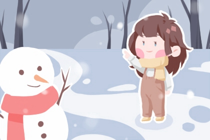 中国万年历黄道吉日 万年历日历表 2025万年历日历