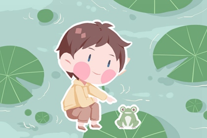 老皇历 择吉老黄历皇历 择吉皇历