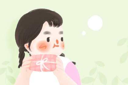 择吉老黄历皇历_择吉老皇历_择吉皇历