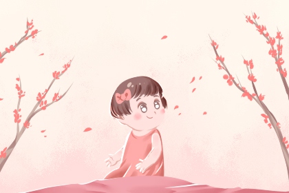 择吉黄历|择吉老黄历皇历|择吉日历