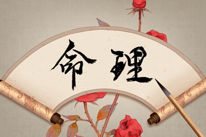 日历老黄历 日历2025年黄历 日历吉日