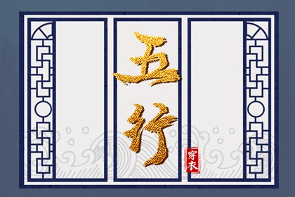 农历查询_农历黄历_今日农历查询