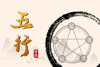 日历网_日历2025年黄历_日历表2025日历