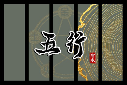 中国万年历黄道吉日|万年历黄道吉日查询|日历黄道吉日2025年